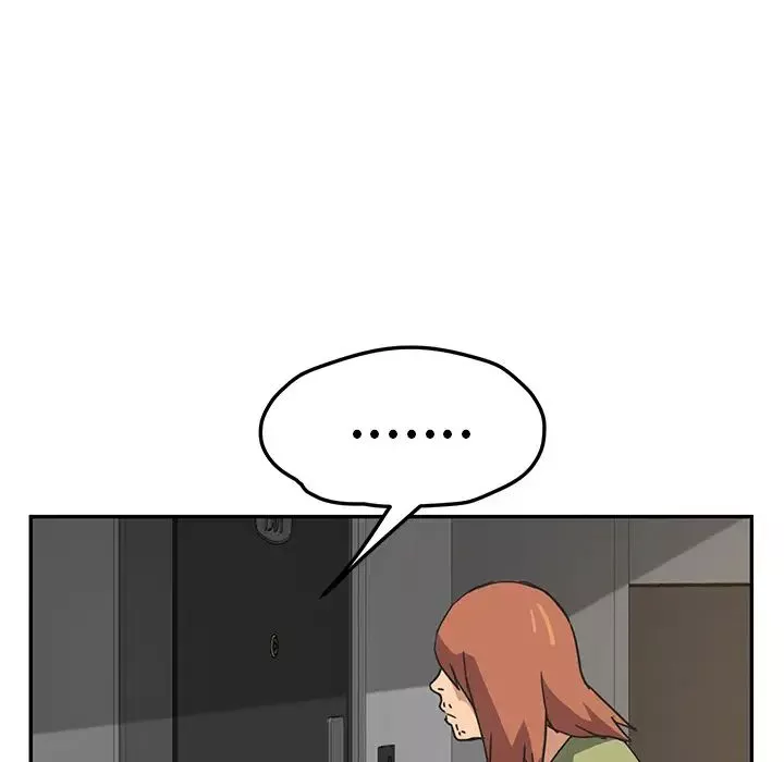 繼母第51话完结