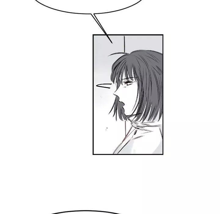 伊卡洛斯第6話