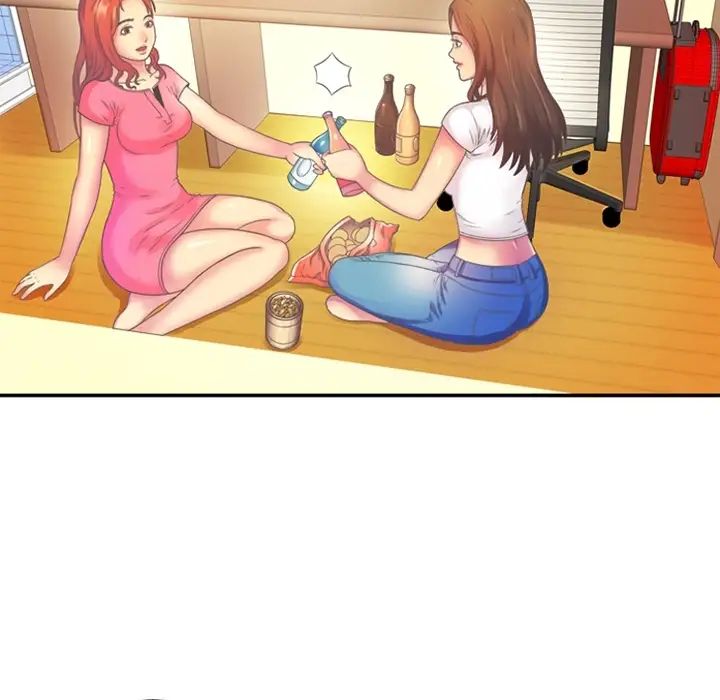 恋上闺蜜的爸爸预告篇