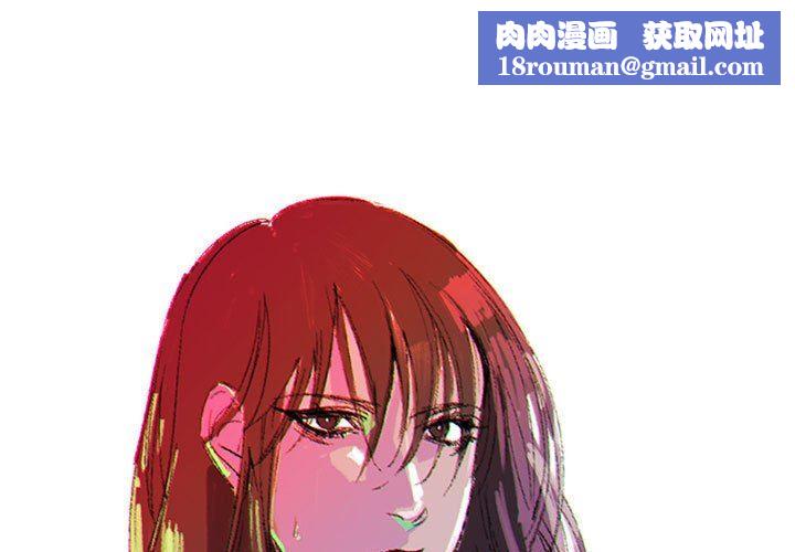 伊卡洛斯第8话
