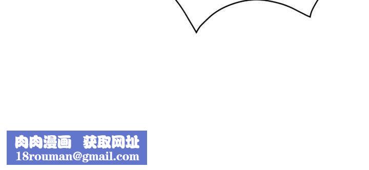 伊卡洛斯第8话