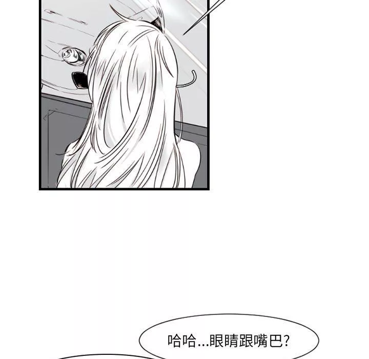 伊卡洛斯第9話