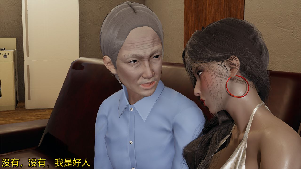 [3D]长腿巨乳俏人妻第01话