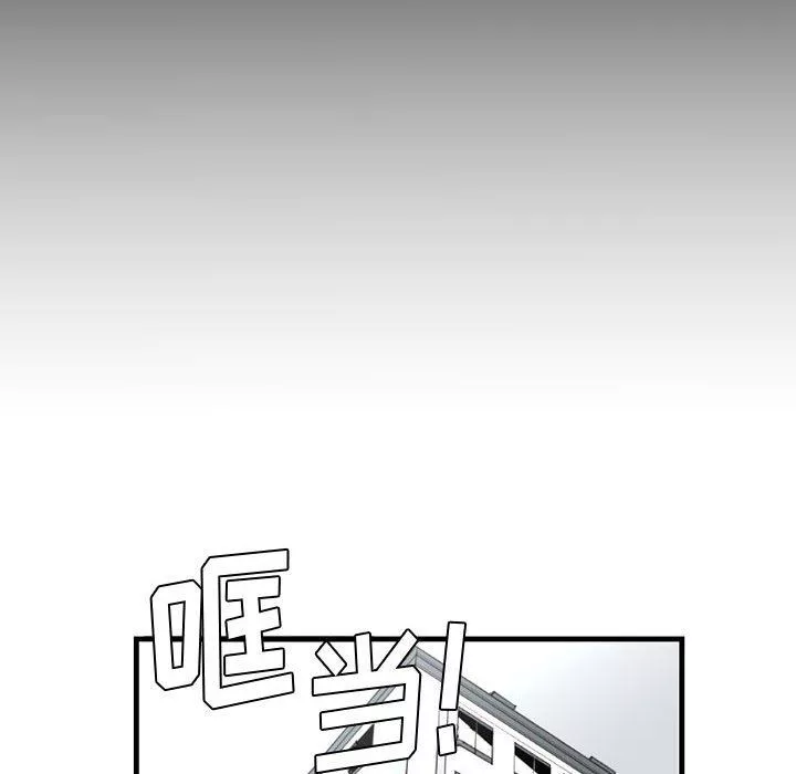 伊卡洛斯第10話