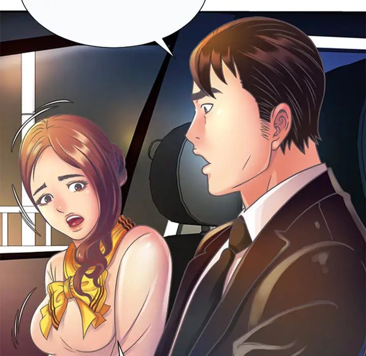 恋上闺蜜的爸爸第3话
