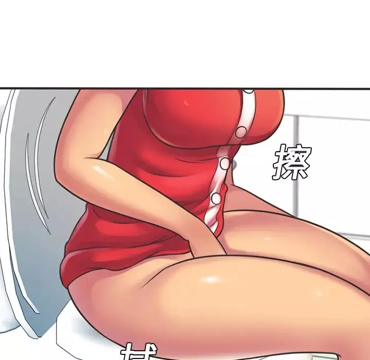 戀上閨蜜的爸爸第5话