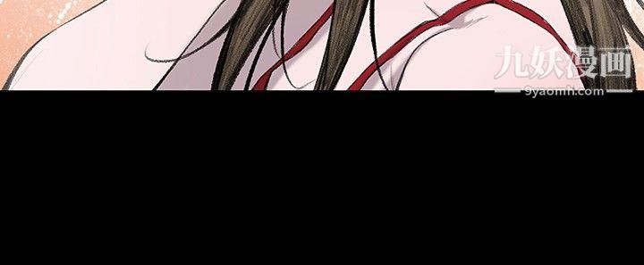 敏希第1话