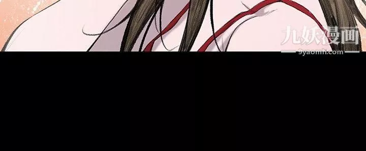 敏希第1話