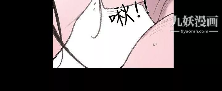 敏希第2話