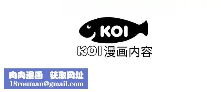 戀上閨蜜的爸爸第7话