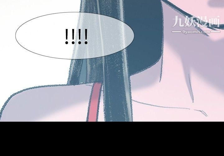 敏希第3话