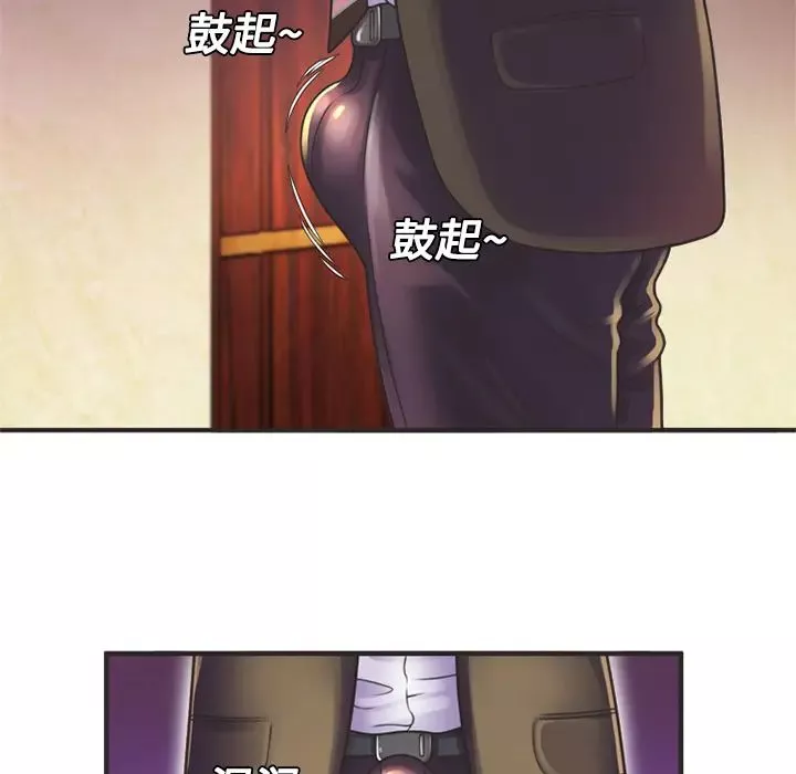 戀上閨蜜的爸爸第8话