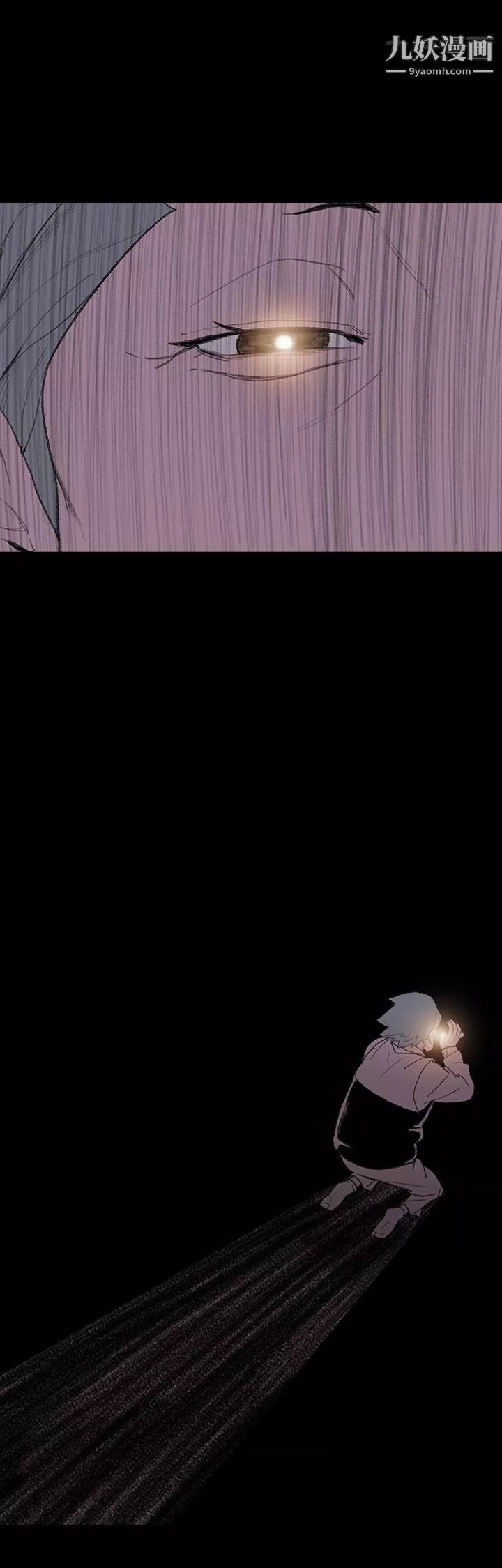 敏希第4話
