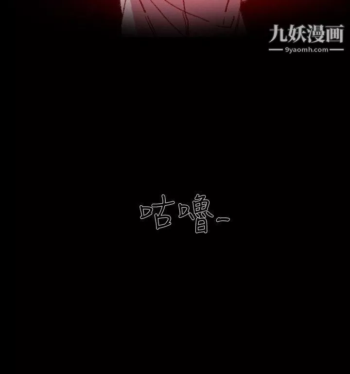 敏希第7話