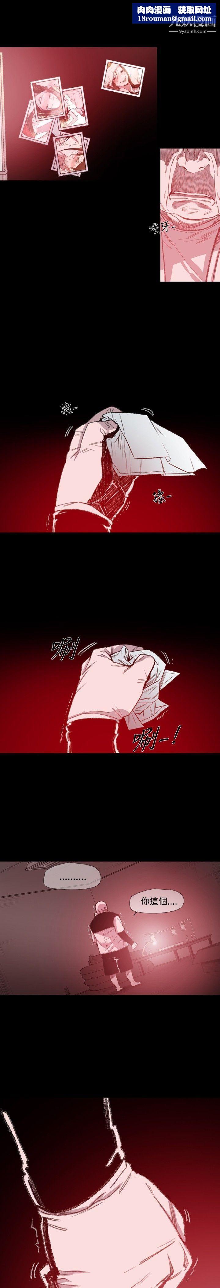 敏希第8话