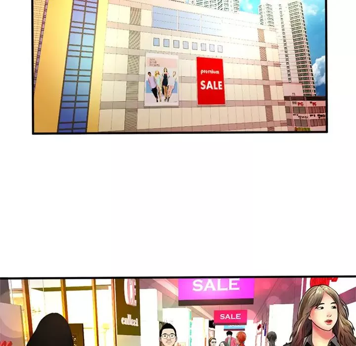 戀上閨蜜的爸爸第11话