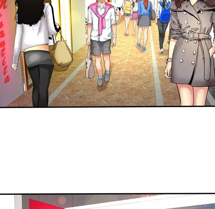 戀上閨蜜的爸爸第11话