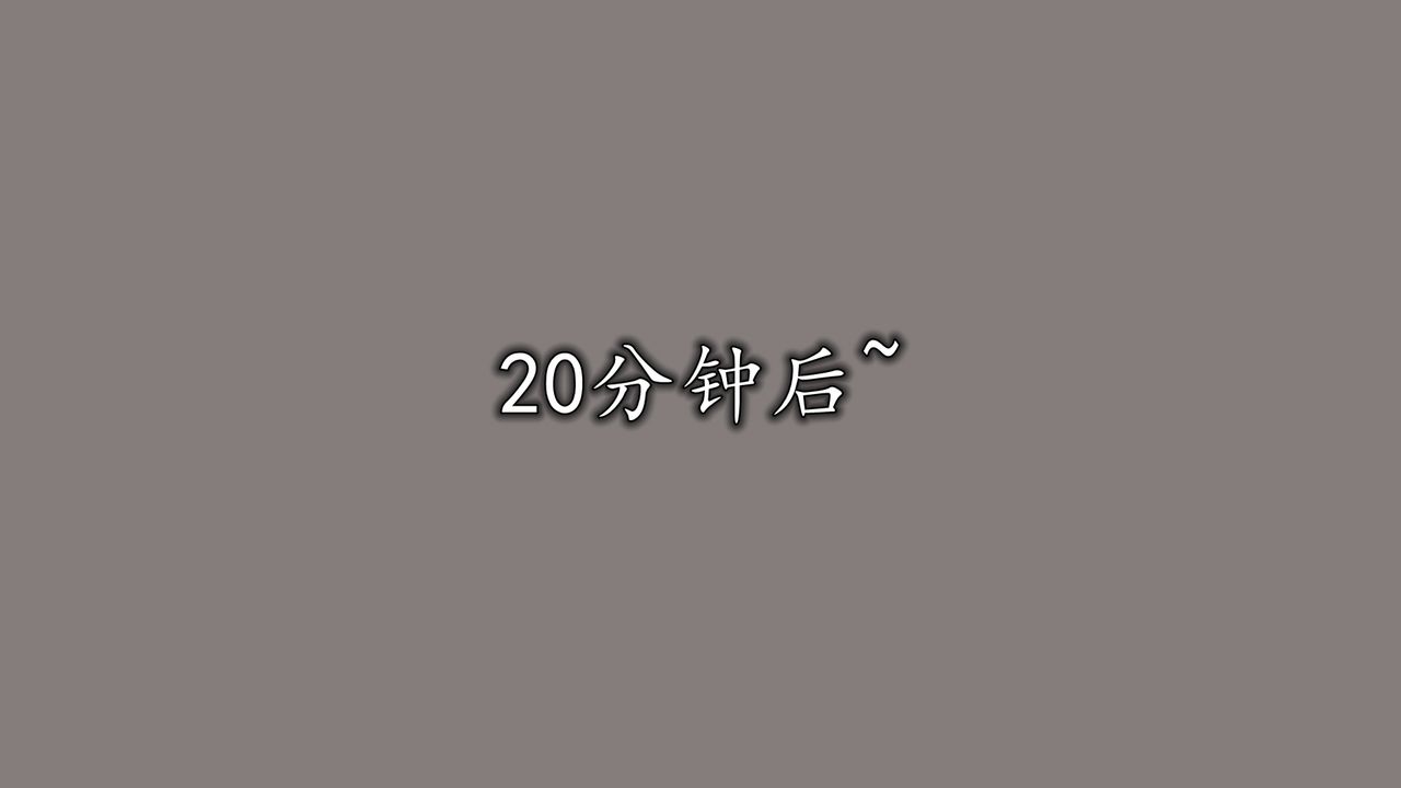 [3D]长腿巨乳俏人妻第09话