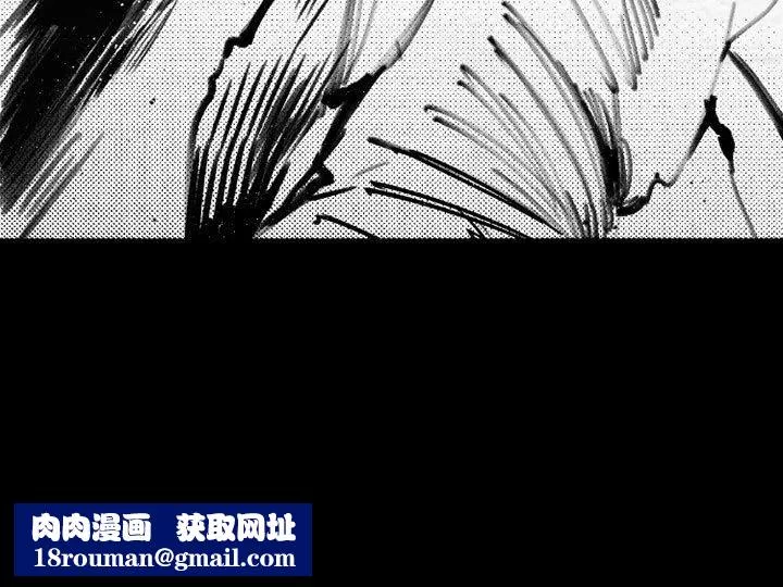 伊卡洛斯第20話