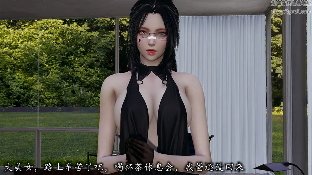 [3D]長腿巨乳俏人妻第09話