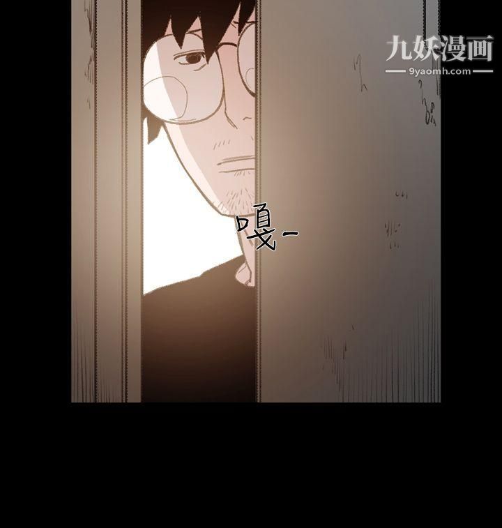 敏希第13话