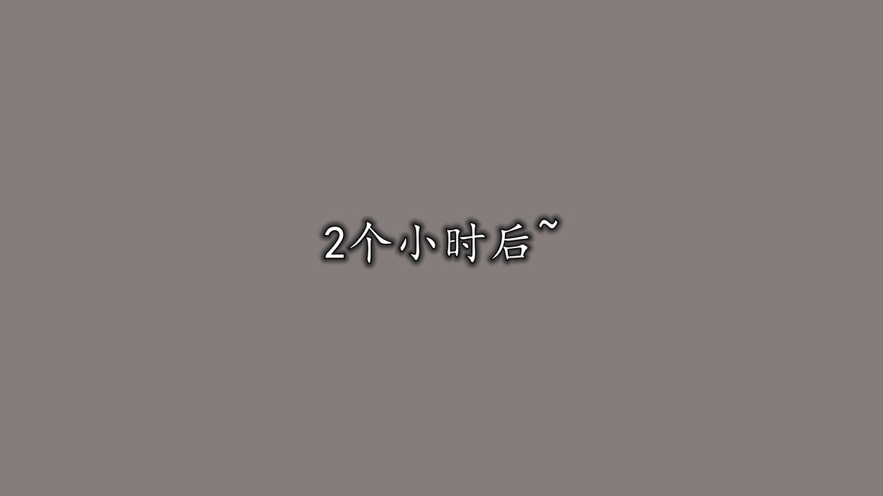 [3D]长腿巨乳俏人妻第09话
