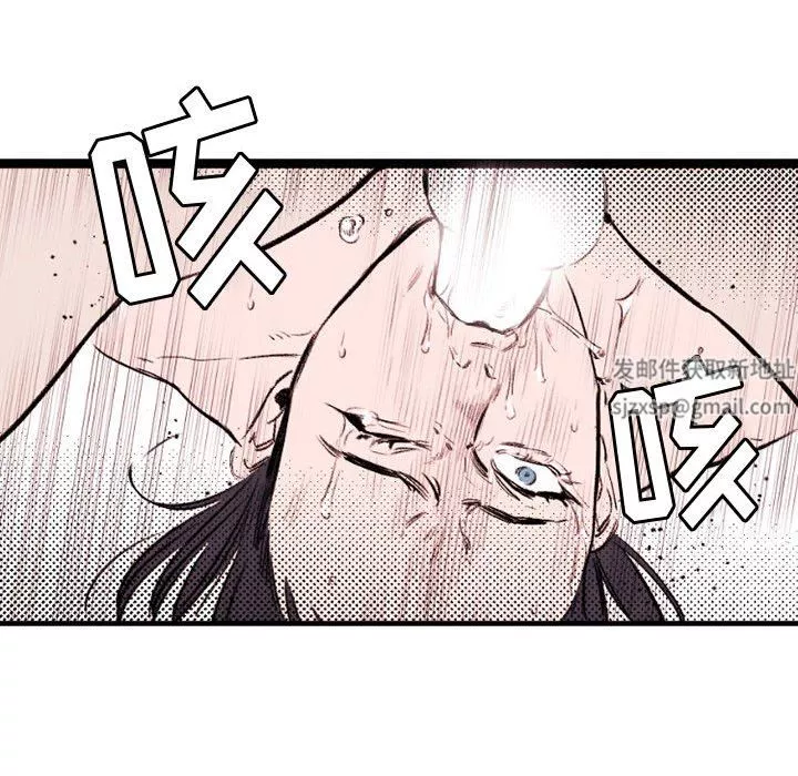 伊卡洛斯第22話