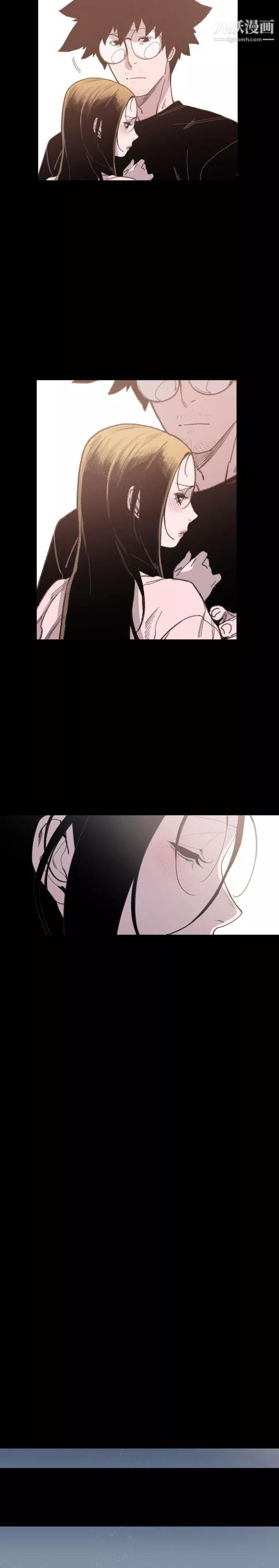 敏希第20話