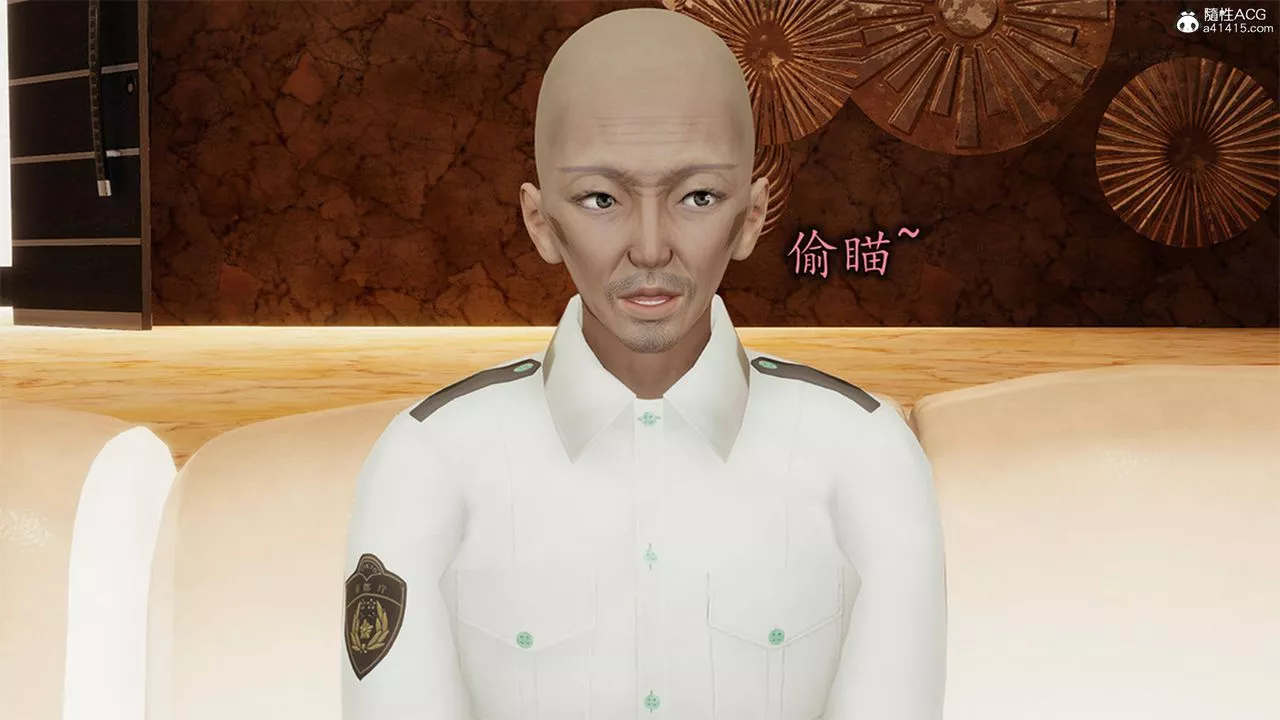 [3D]長腿巨乳俏人妻第12話