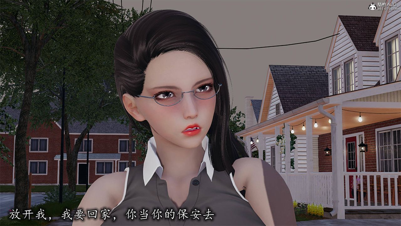 [3D]長腿巨乳俏人妻第13話