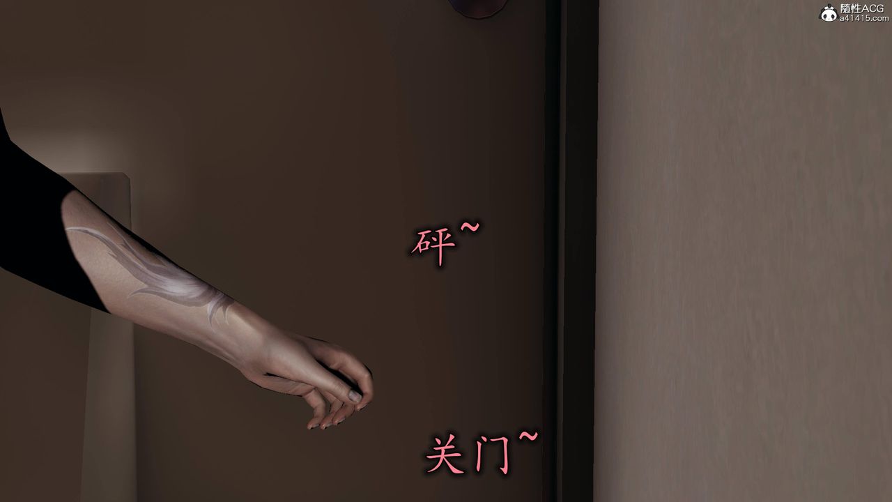 [3D]长腿巨乳俏人妻第16话