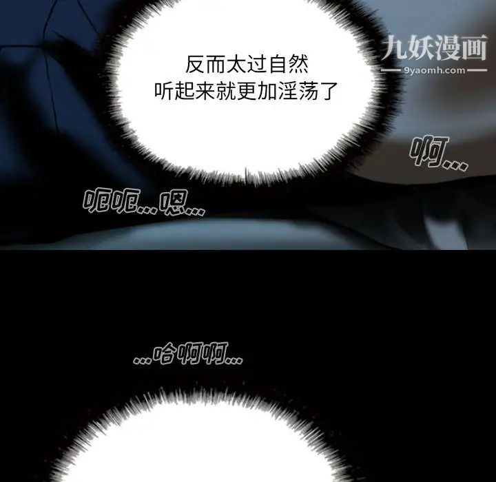 因缘第1话