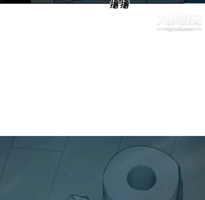 因缘第1话