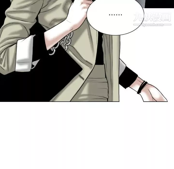 因緣第1話