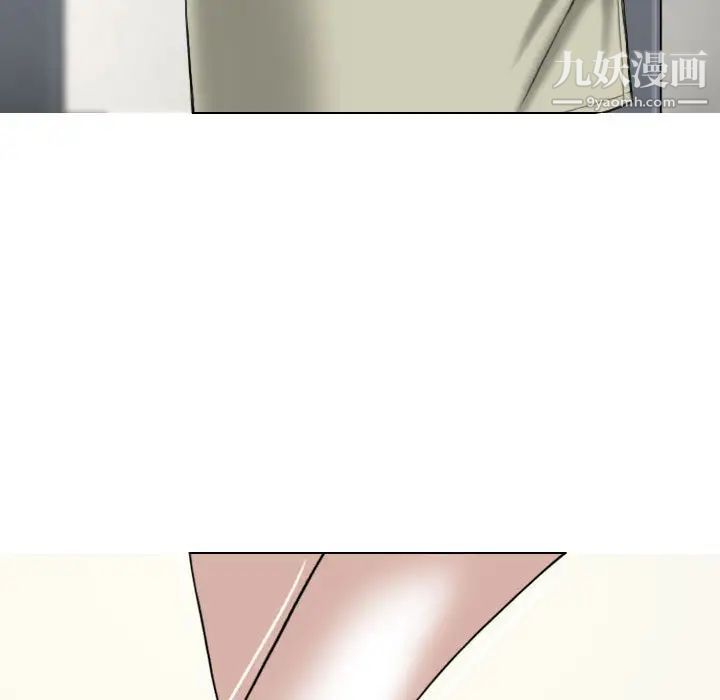 因缘第1话