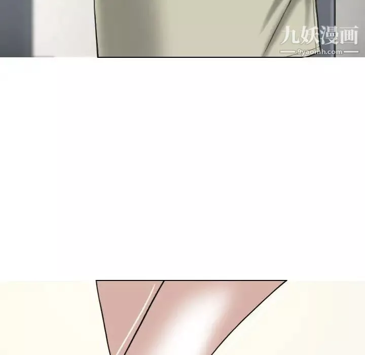 因緣第1話