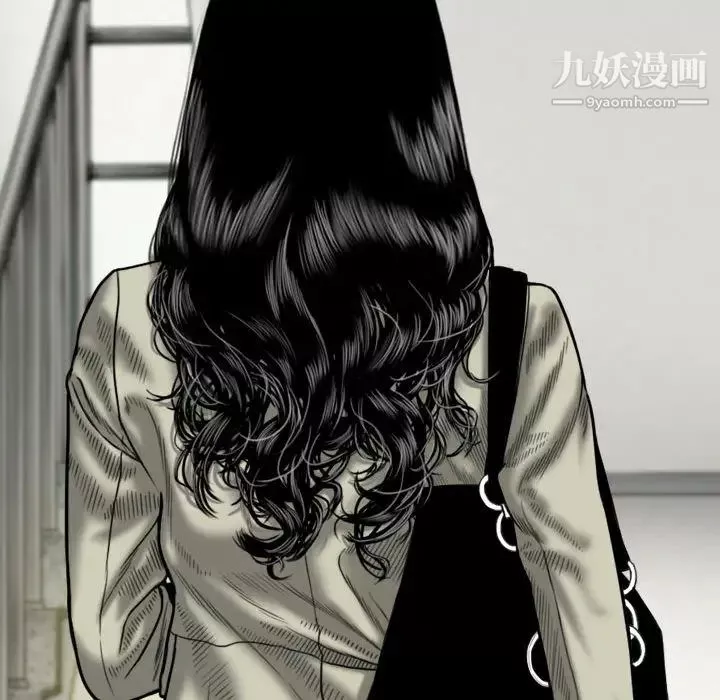 因緣第1話