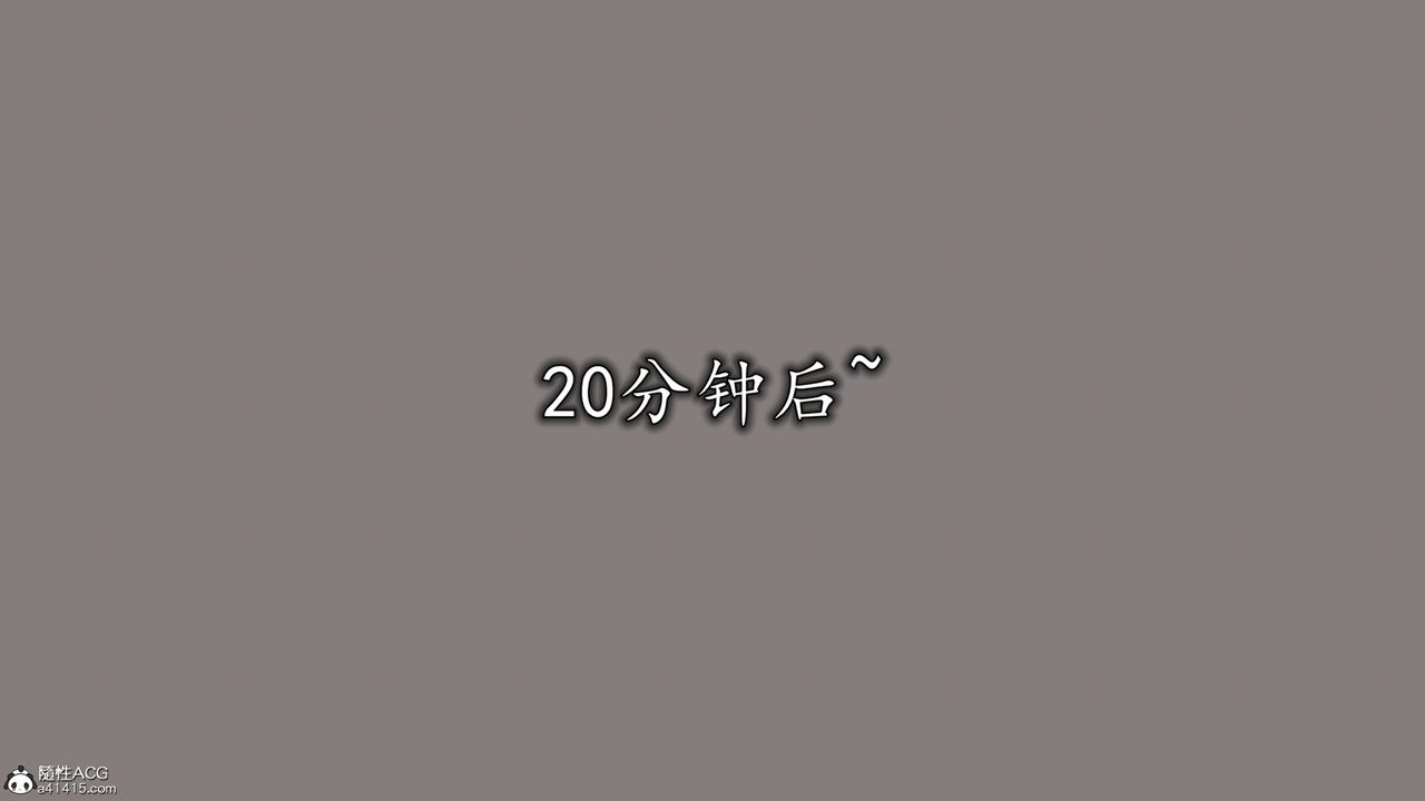 [3D]長腿巨乳俏人妻第17話