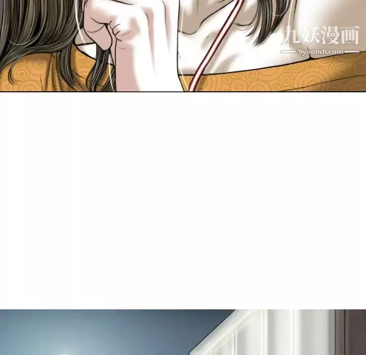 因緣第1話