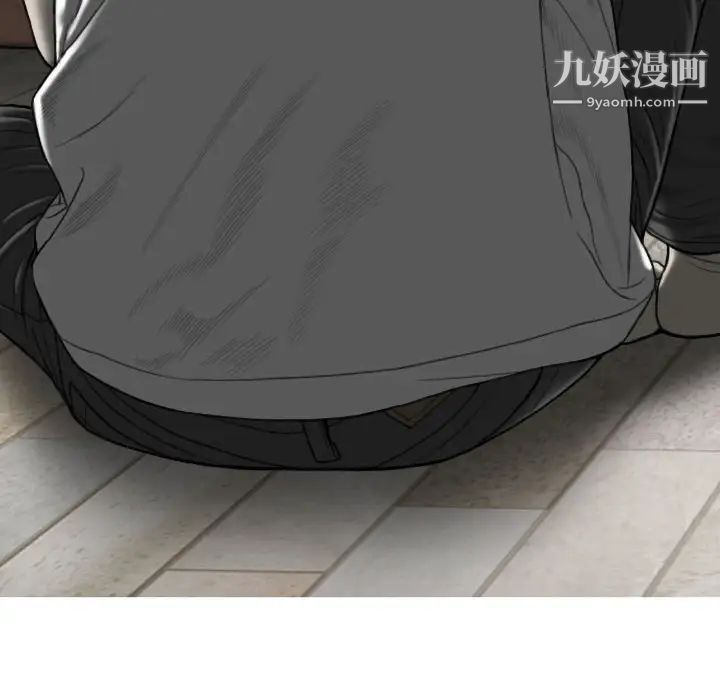 因缘第2话