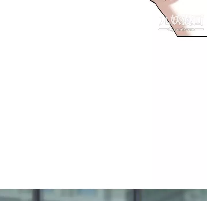 因緣第2話