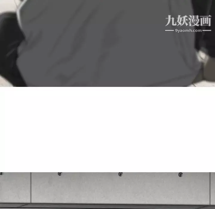 因緣第3話