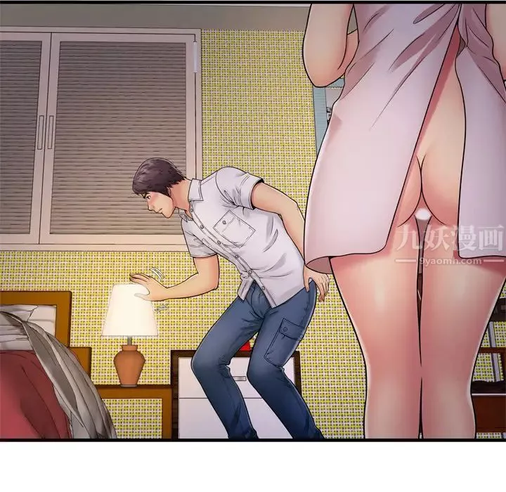 戀上閨蜜的爸爸第31话