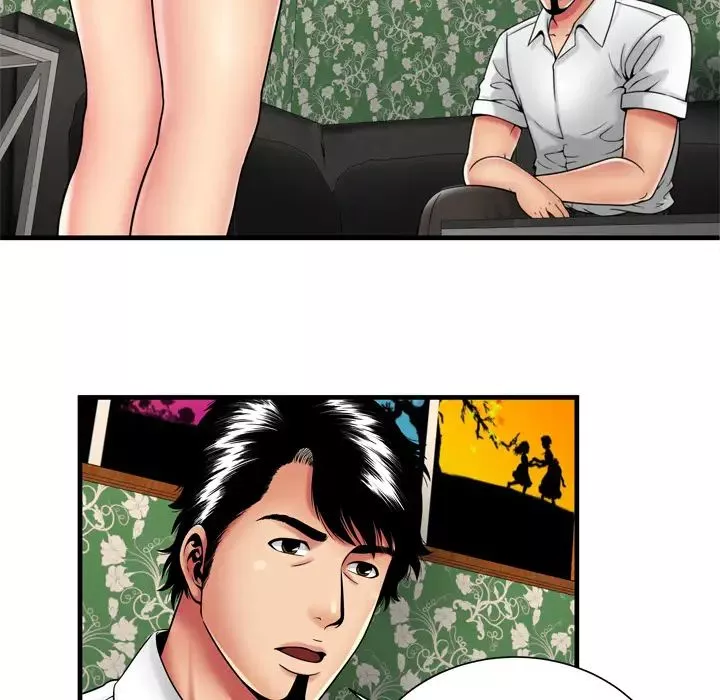 戀上閨蜜的爸爸第38话