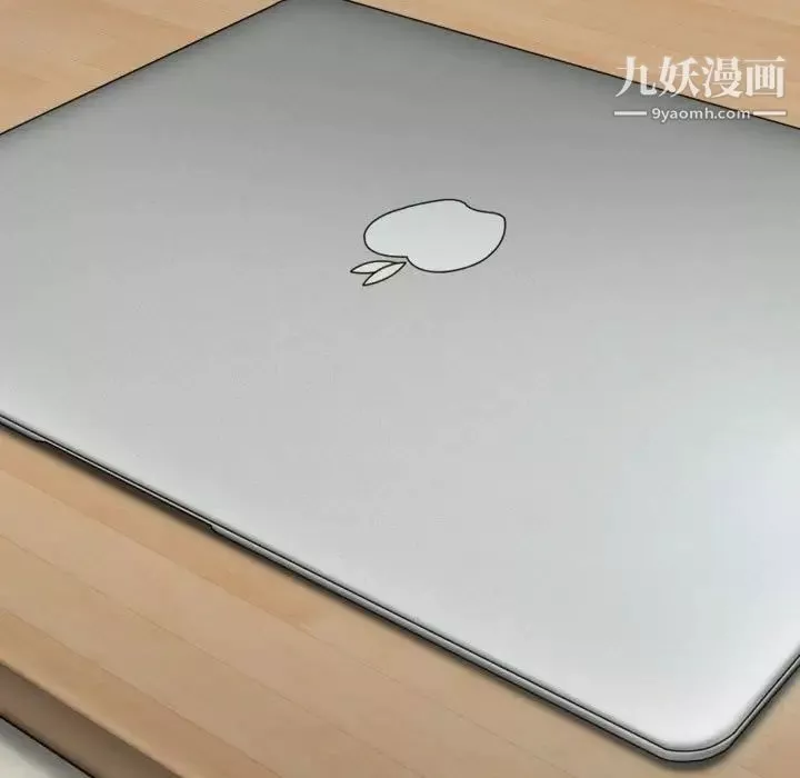 因緣第8話