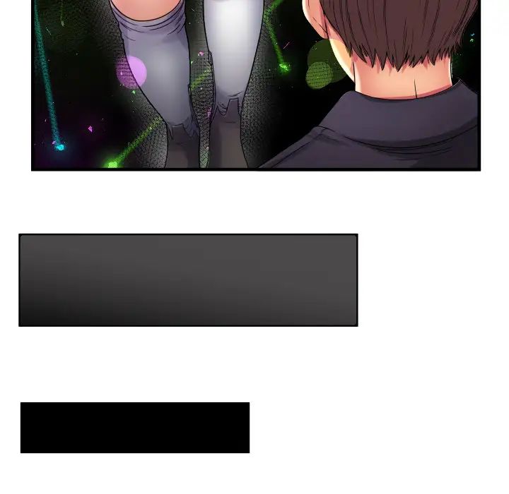 戀上閨蜜的爸爸第39话