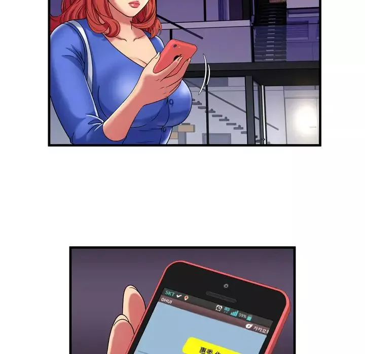 戀上閨蜜的爸爸第41话