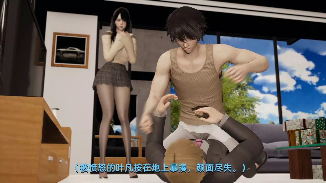 [3D]我成瞭大反派第01話