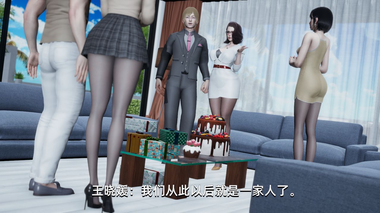 [3D]我成瞭大反派第01话