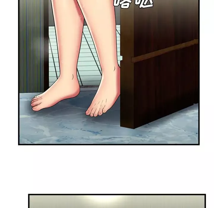 戀上閨蜜的爸爸第42话